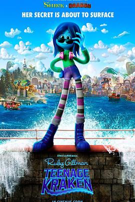 秘色传媒《变身吉妹 Ruby Gillman, Teenage Kraken》免费在线观看