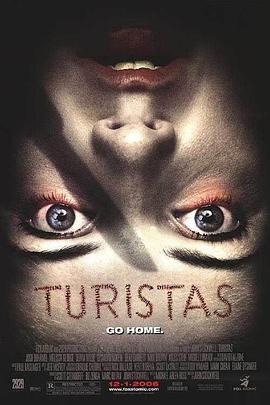 秘密研究所《丛林噩梦 Turistas》免费在线观看