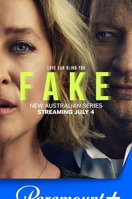 秋葵视频《虚情假意》免费在线观看