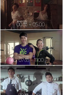 秘密研究所《三一如三》免费在线观看