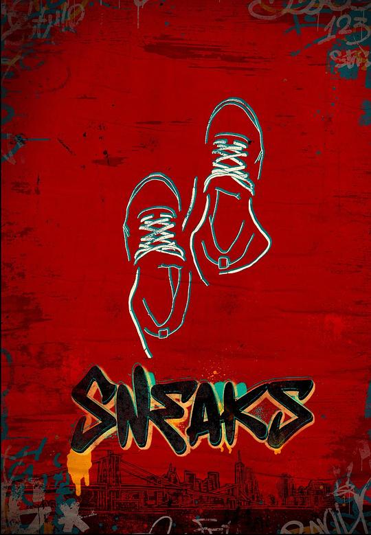 秋葵视频《好鞋成双 Sneaks》免费在线观看