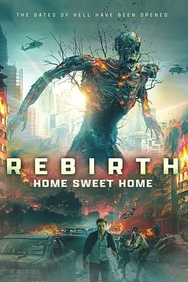 秘密研究所《甜蜜之家：重生 Home Sweet Home Rebirth》免费在线观看