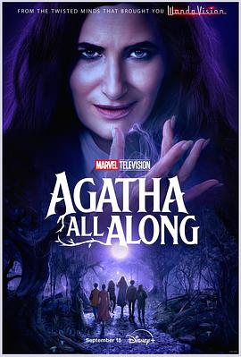 秘色传媒《女巫阿加莎 Agatha All Along》免费在线观看