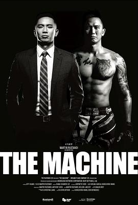 秘色传媒《逆者》免费在线观看