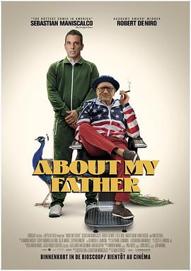 秘密研究所《关于我的父亲 About My Father》免费在线观看