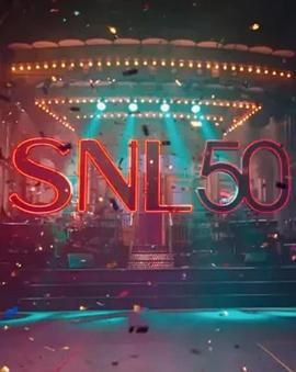 秘色传媒《周六夜现场五十周年特别篇 SNL50: The Anniversary Special》免费在线观看
