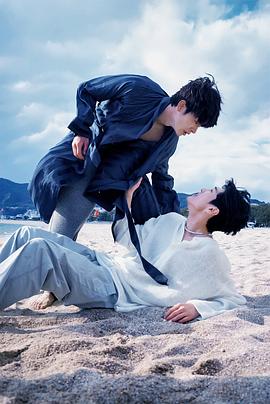 秘色传媒《被困在大阪的男孩》免费在线观看