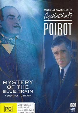 秘密研究所《蓝色特快上的秘密 Poirot: The Mystery of the Blue Train》免费在线观看
