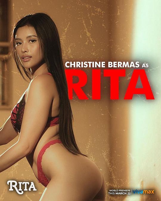秘密研究所《丽塔 Rita》免费在线观看