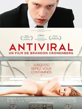 秋葵视频《病毒抗体 Antiviral》免费在线观看
